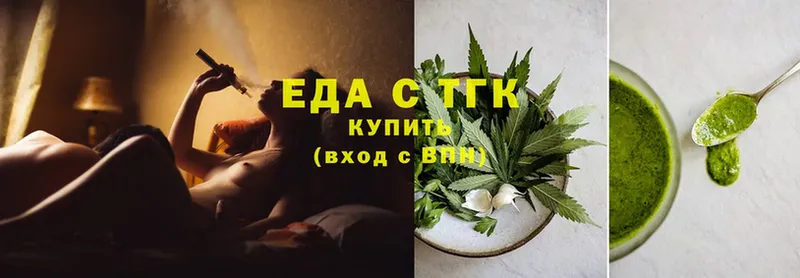 shop наркотические препараты  Ульяновск  Cannafood конопля  hydra ТОР 